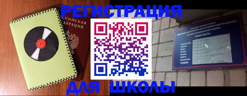 пропишу в квартире в Ивантеевке